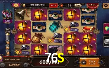 76S