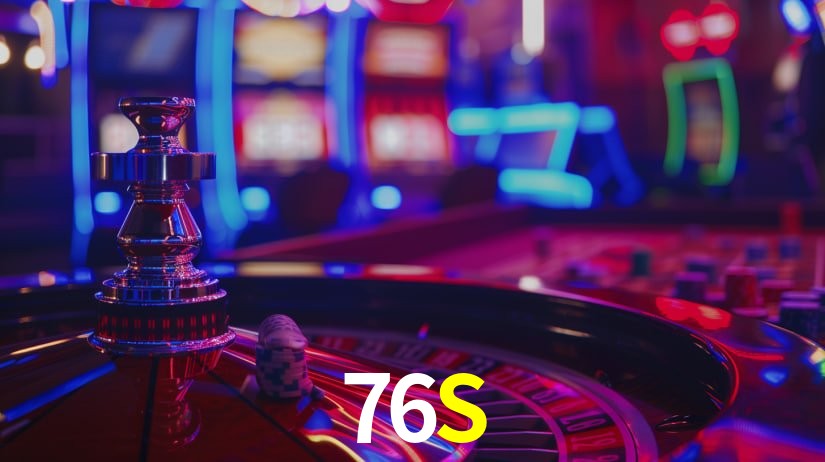 76S Logo Seguro