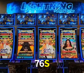 Cashback VIP 76S