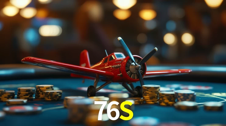 76S 公平游戏