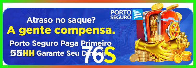 Download 76S Windows