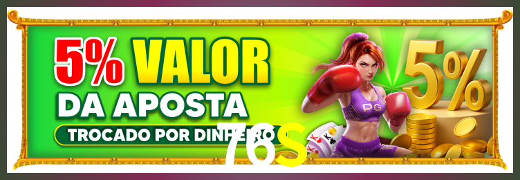 Tornar VIP 76S