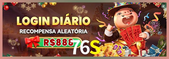 Prêmio 76S